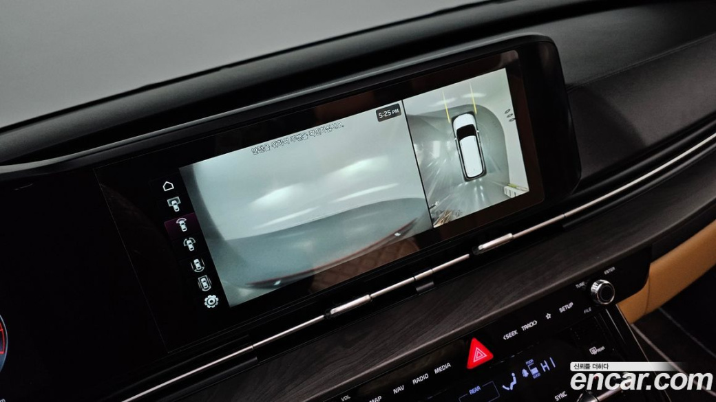 Kia Carnival 7-Seater Signature, 2023