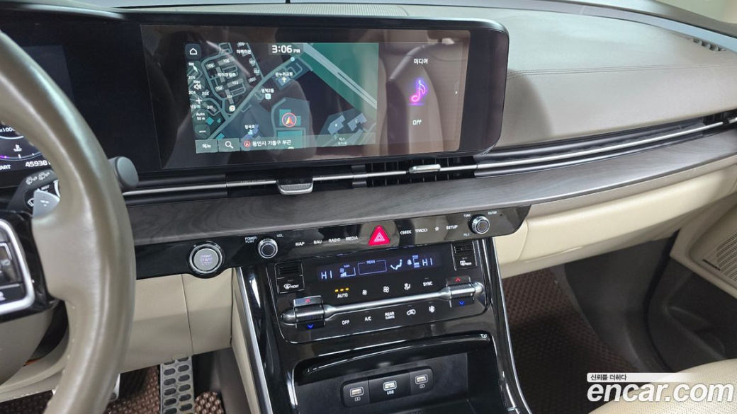 Kia Carnival 9-Seater Signature, 2023