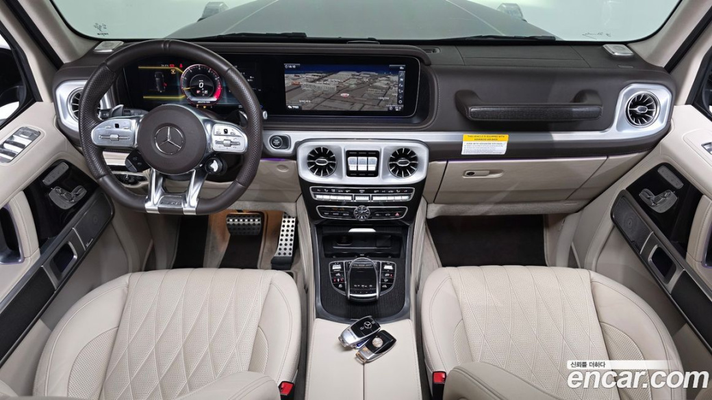 Mercedes-Benz G-Class AMG G63 Manufaktur, 2023