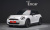 Mini Cooper Favoured, 2025