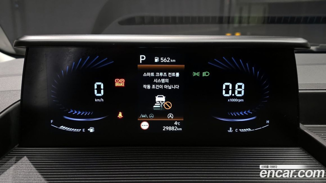 Hyundai Staria 4WD Tourer 11-Seater, 2022
