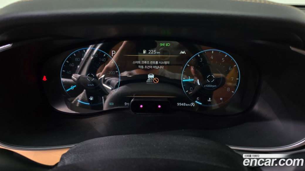 Genesis G70 Gasoline 2.0T 4WD, 2022