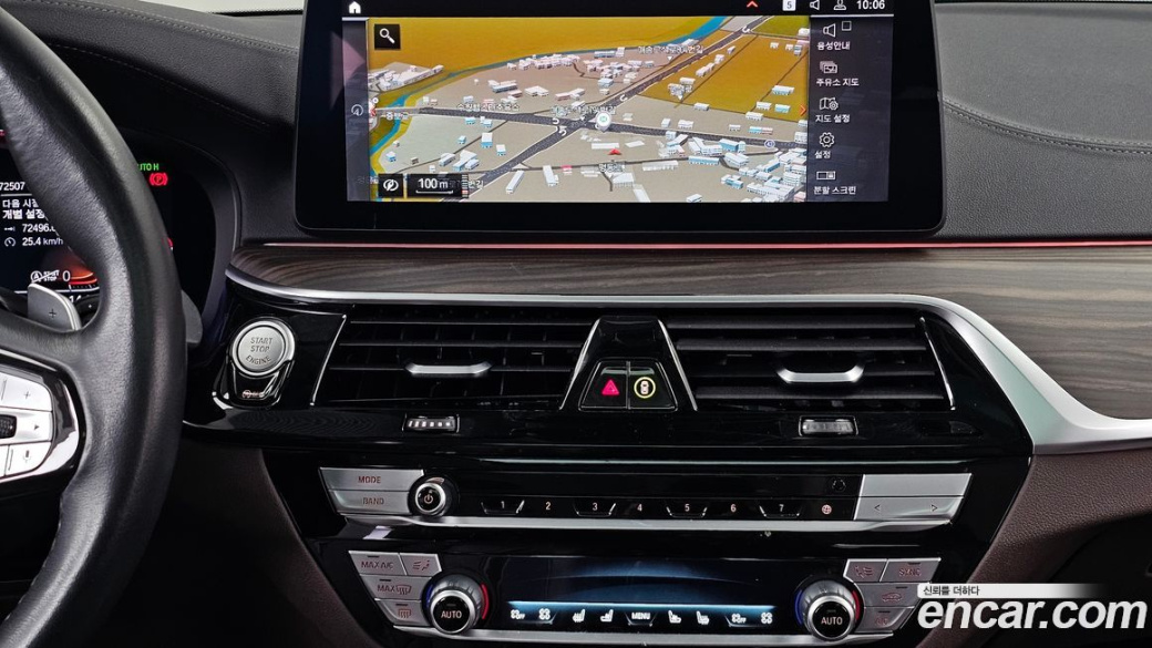 BMW 5-Series 530i Luxury, 2022