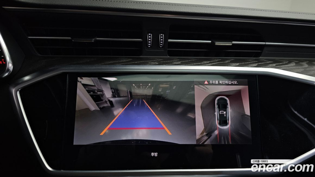 Audi A6 45 TFSI Quattro Premium, 2023