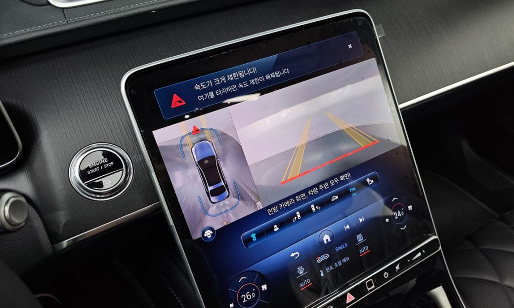 Mercedes-Benz S-Class S450L 4MATIC, 2023