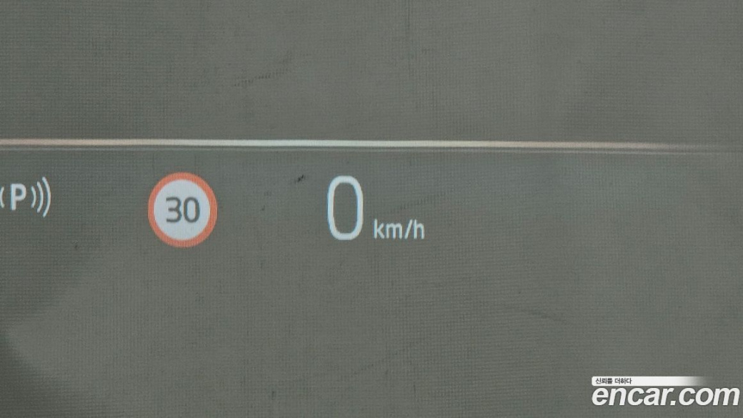BMW 5-Series 520i M Sport, 2024