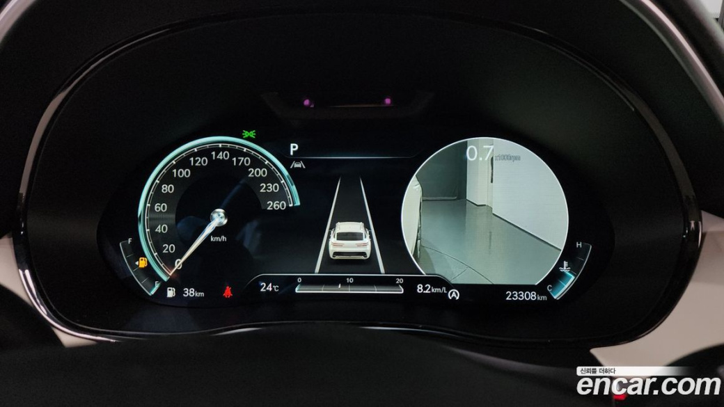 Genesis GV70 2.5T Gasoline AWD, 2023