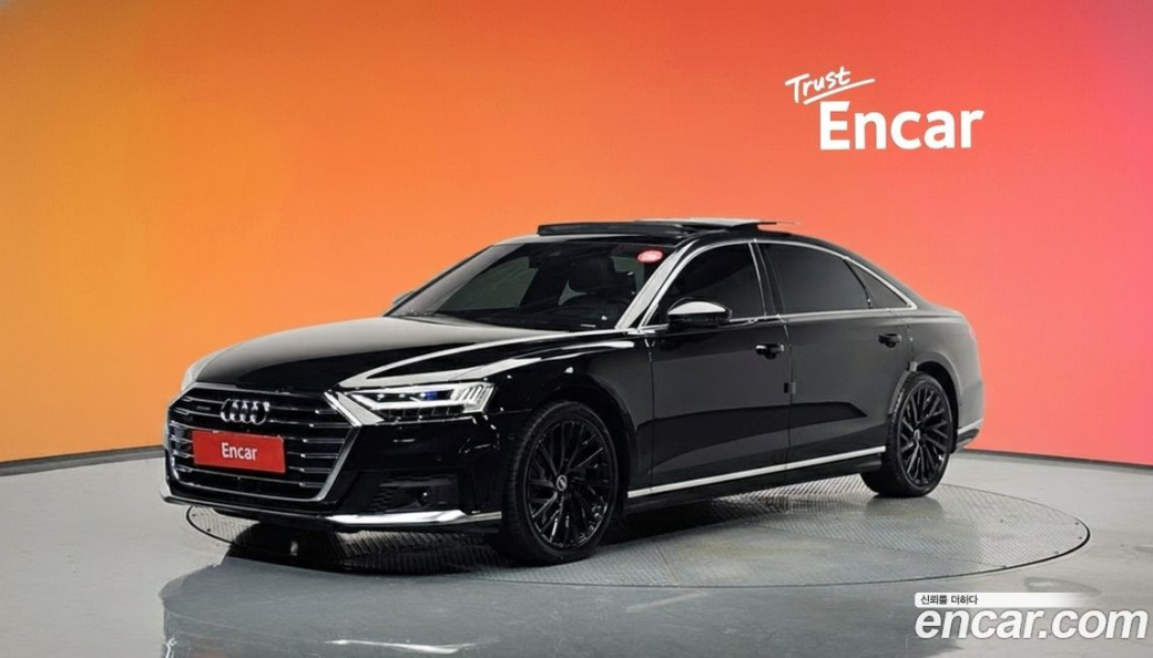 Audi A8 55 TFSI Quattro LWB, 2021