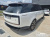 Land Rover Range Rover P615 SV LWB, 2024