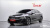 Kia K5 2.0, 2023