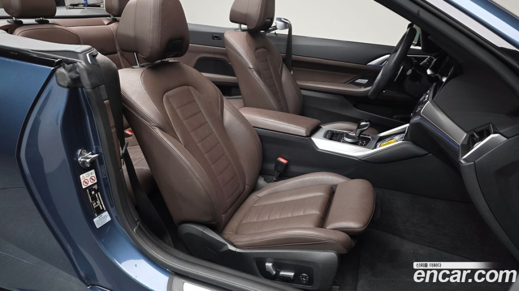 BMW 4-Series 420i M Sport Convertible, 2022