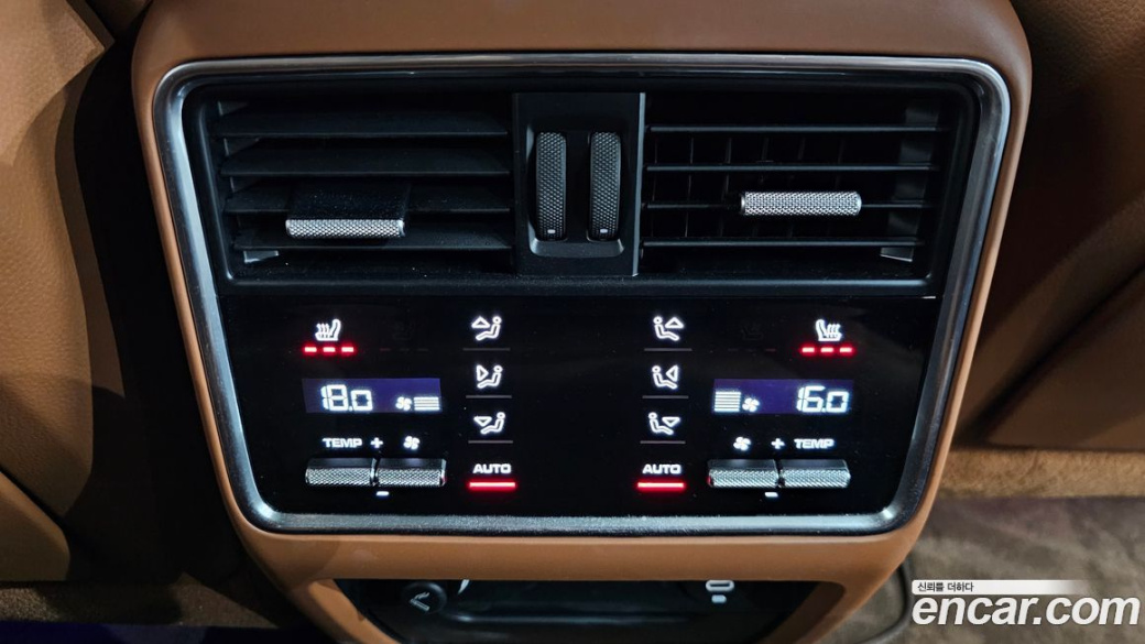 Porsche Cayenne 3.0, 2023