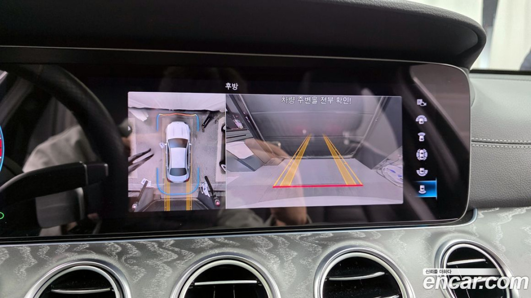 Mercedes-Benz E-Class E350 4MATIC Exclusive, 2023