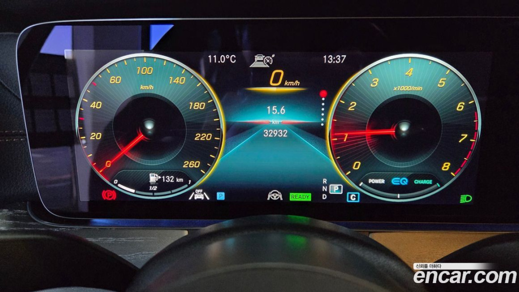 Mercedes-Benz E-Class E350 4MATIC Exclusive, 2023