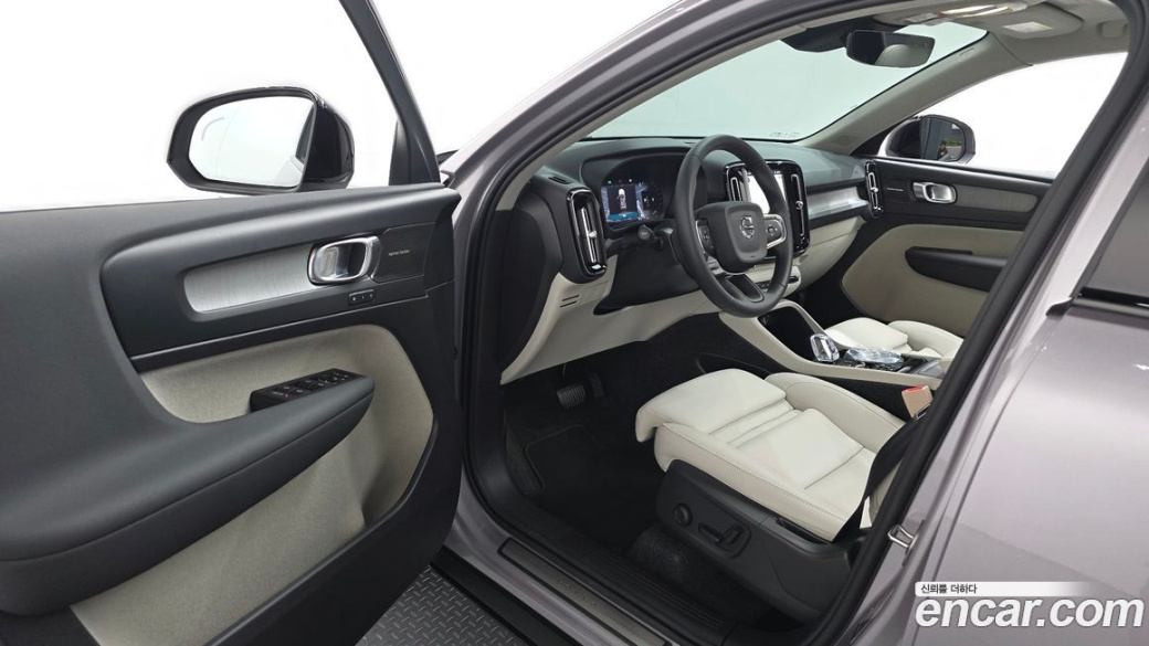 Volvo XC40 B4 Ultra Bright, 2026