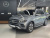 Mercedes-Benz GLE-Class GLE350 4MATIC, 2025