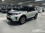 Land Rover Discovery Sport P250 Dynamic SE, 2024