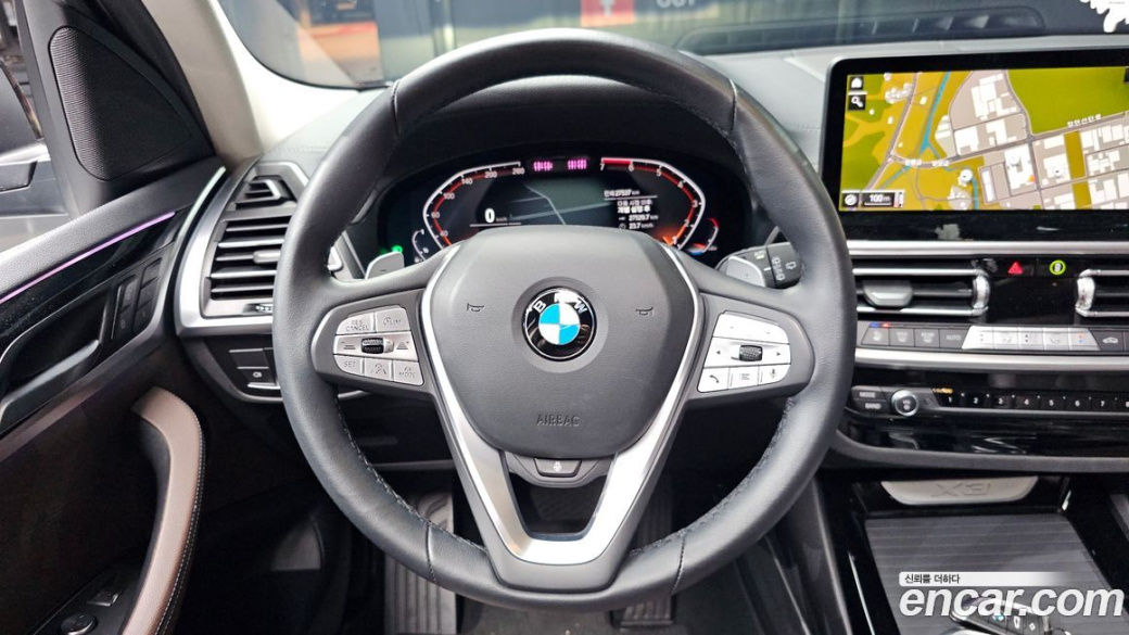BMW X3 xDrive 20i, 2022