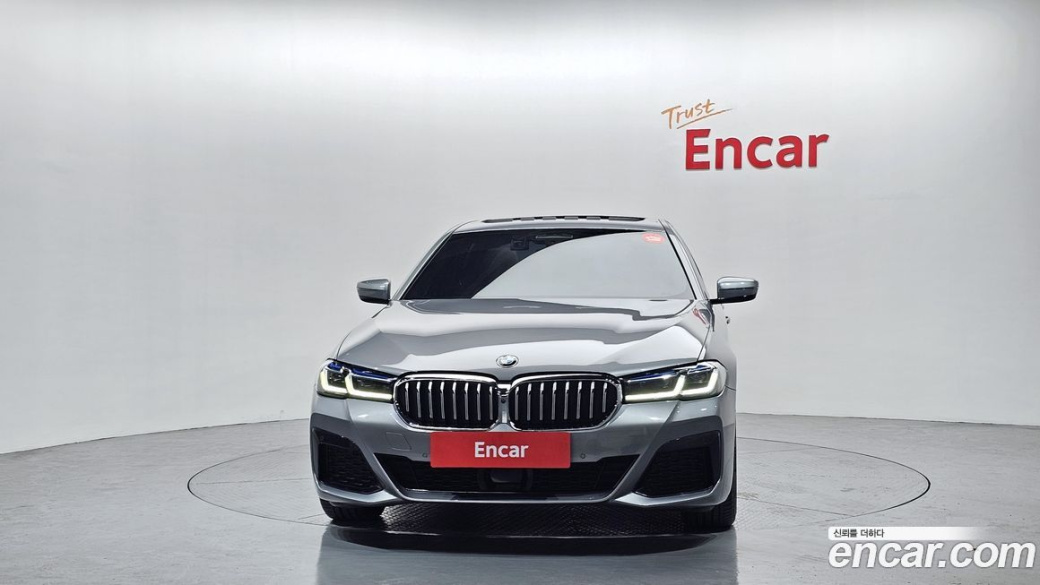 BMW 5-Series 530i xDrive M Sport Package, 2023