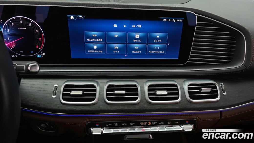 Mercedes-Benz GLE-Class GLE450 4MATIC, 2024