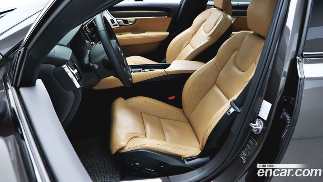 Volvo V90 B5 Ultimate AWD, 2024