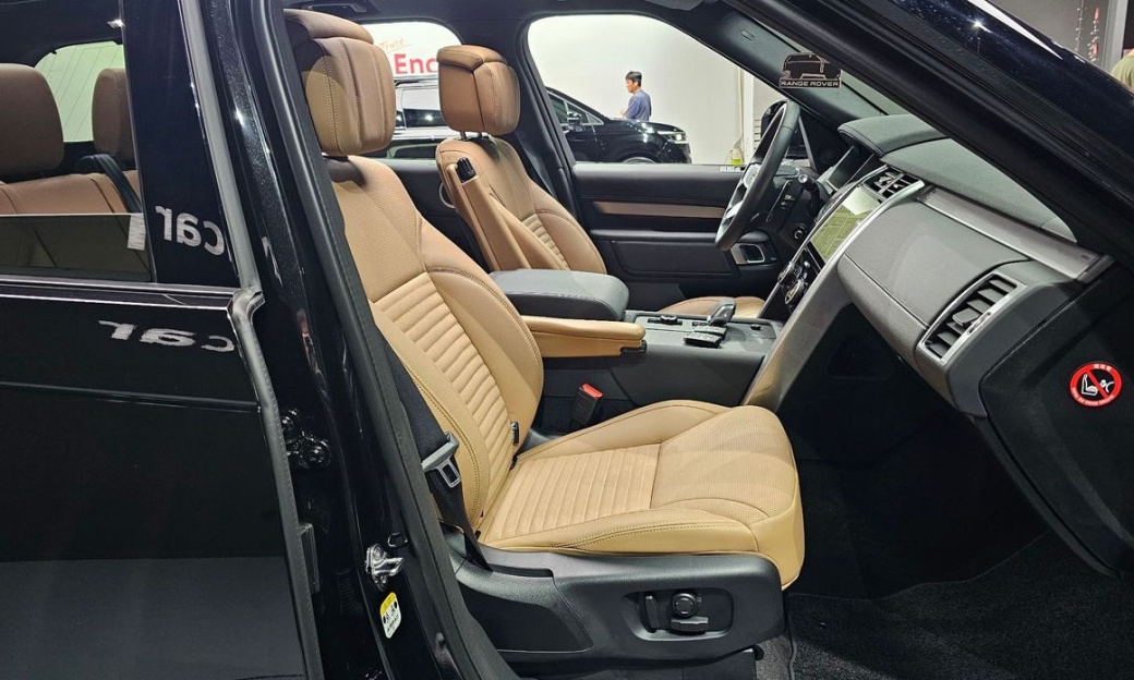 Land Rover Discovery P360 Dynamic HSE, 2024