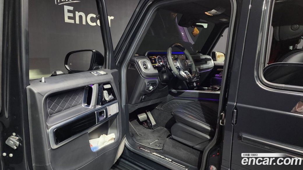 Mercedes-Benz G-Class AMG G63, 2022
