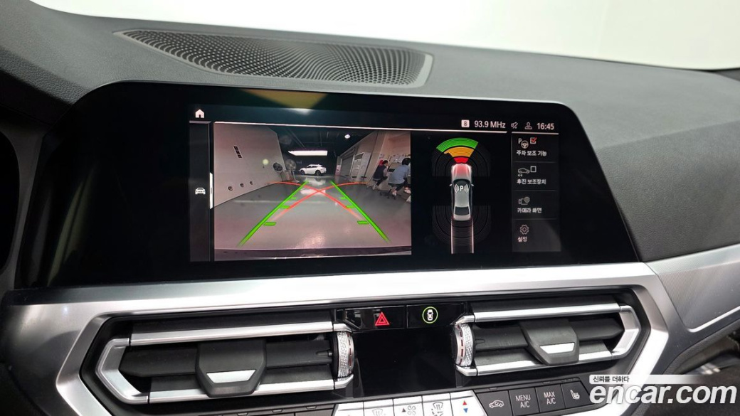 BMW 3-Series 320i M Sport, 2022