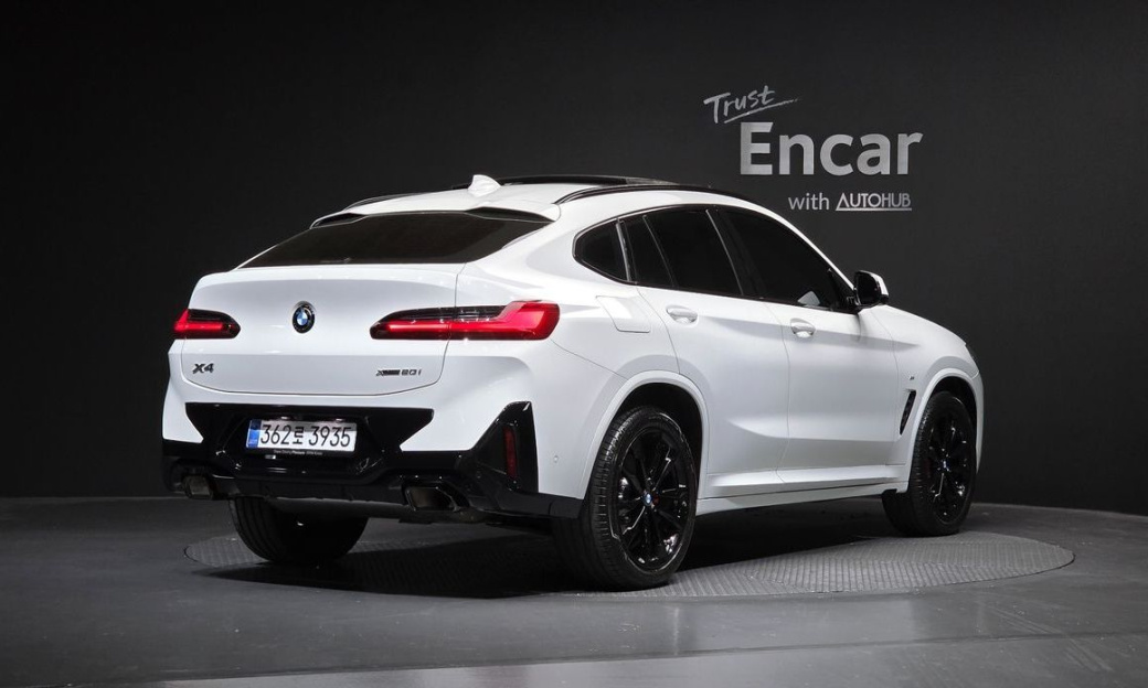 BMW X4 xDrive20i M Sport Pro Special Edition, 2025