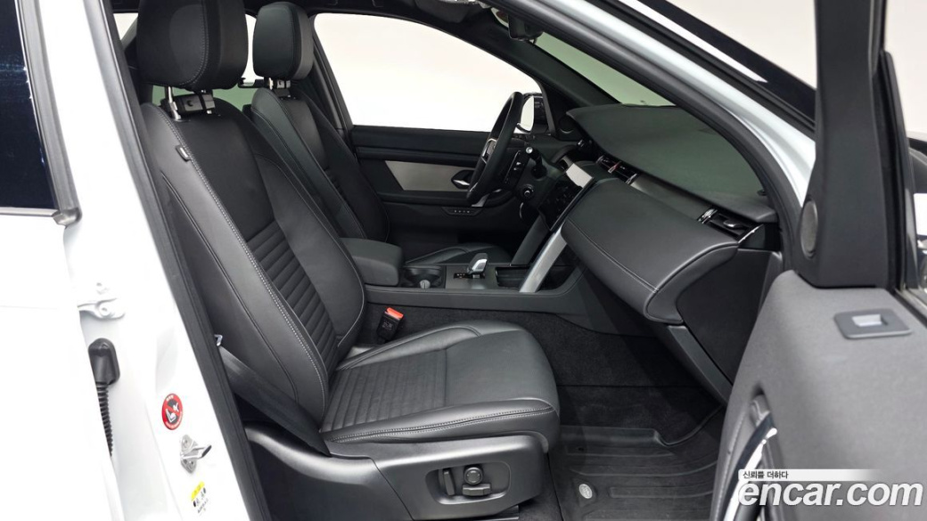 Land Rover Discovery Sport P250 Dynamic SE, 2025