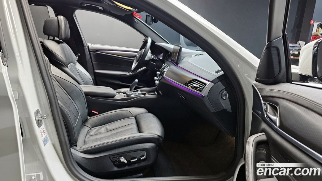 BMW 5-Series 520i M Sport, 2023
