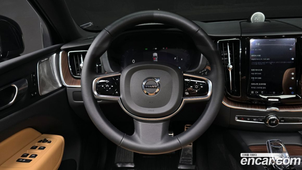 Volvo XC60 B5 Ultimate Bright, 2023
