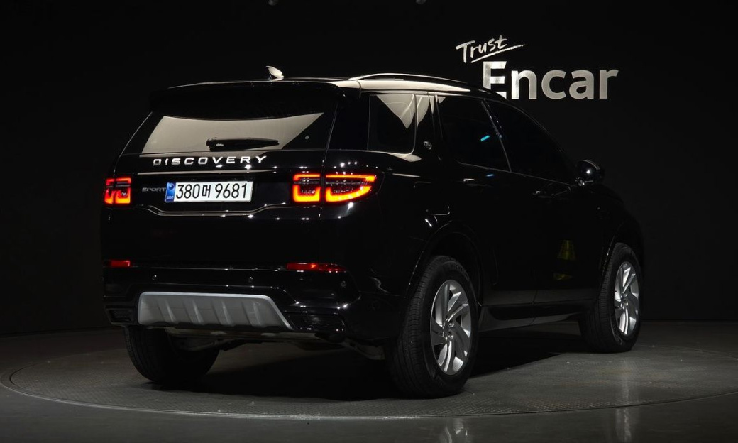 Land Rover Discovery Sport P250 S, 2024