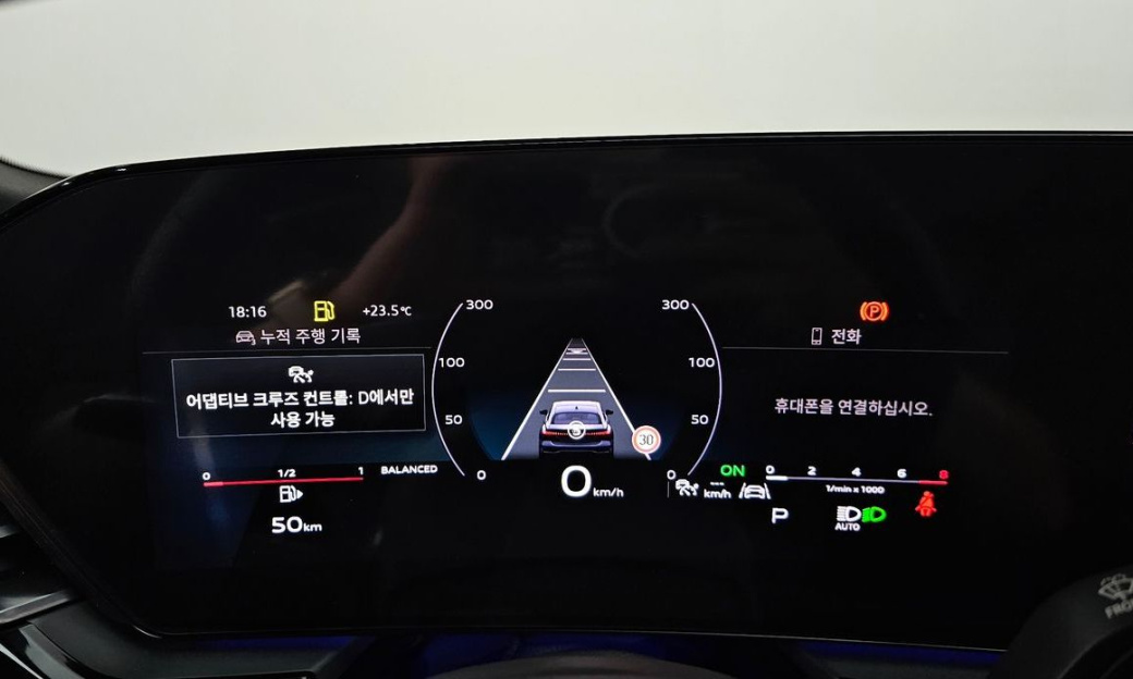 Audi A5 40 TFSI Quattro S Line Black Edition, 2025