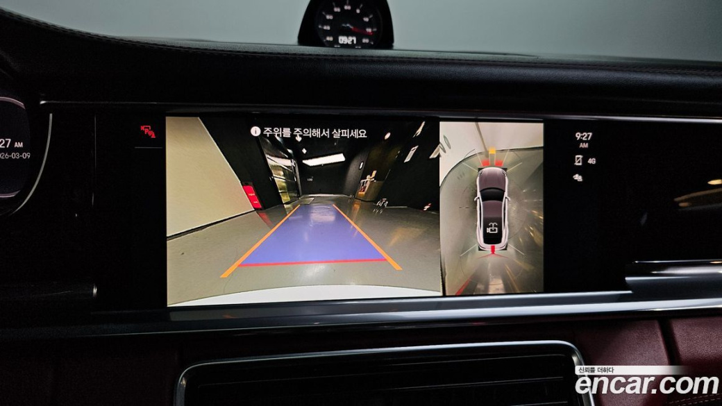 Porsche Panamera 2.9 AWD Executive, 2022
