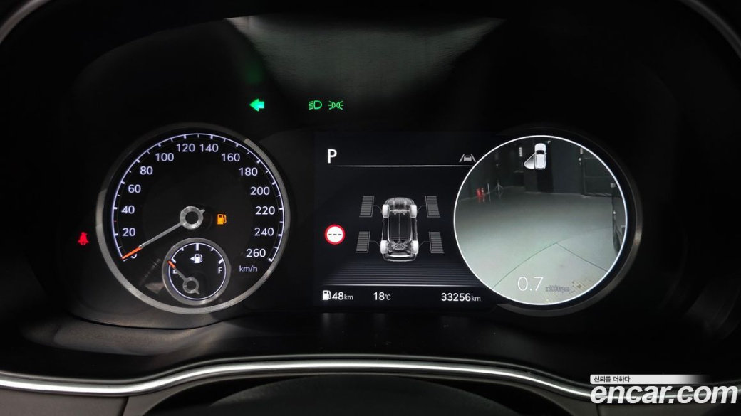 Genesis GV80 2.5T Gasoline AWD, 2022