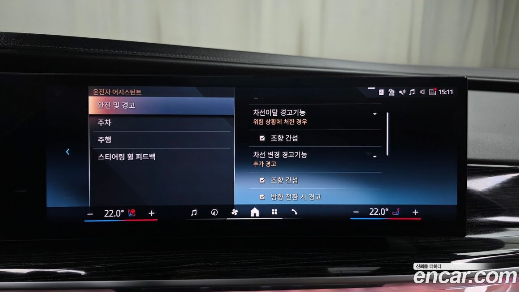 BMW 7-Series 740i xDrive M Sport, 2025