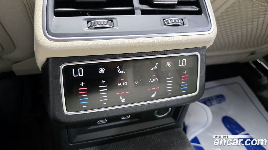 Audi A6 40 TDI Premium, 2023