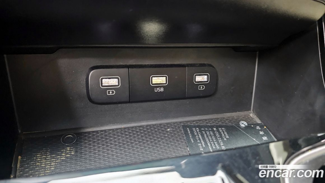 Kia Carnival 9-Seater Signature, 2022