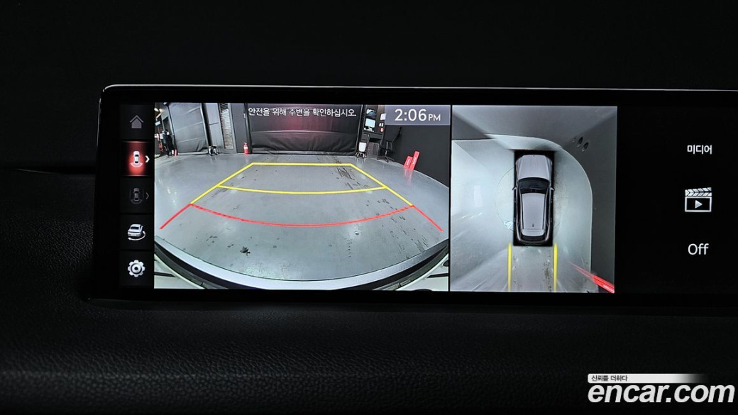 Genesis GV70 2.5T Gasoline AWD, 2021