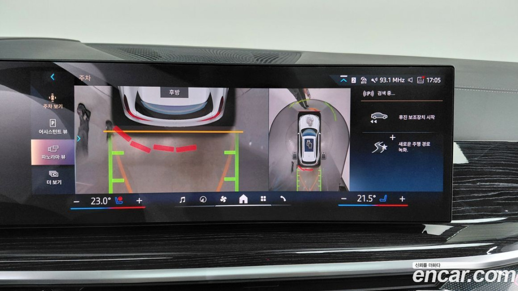 BMW X5 xDrive 30d M Sport, 2025