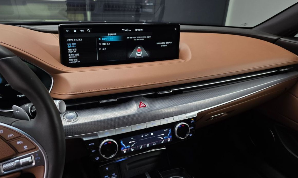 Genesis G80 Gasoline 2.5 Turbo 2WD, 2024