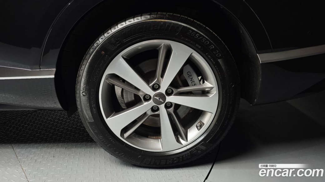 Genesis GV80 2.5T Gasoline AWD, 2023