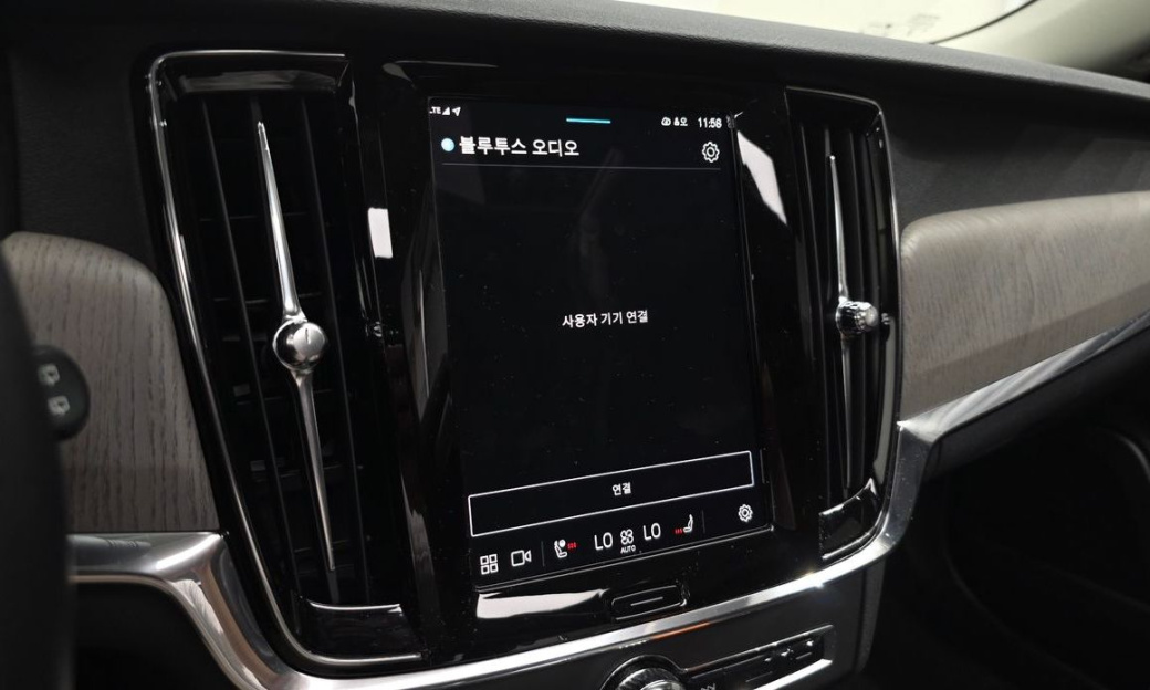 Volvo V90 B5 Plus AWD, 2025