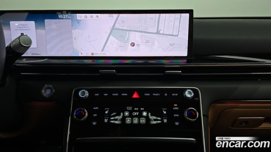 Genesis GV80 2.5T Gasoline AWD, 2024