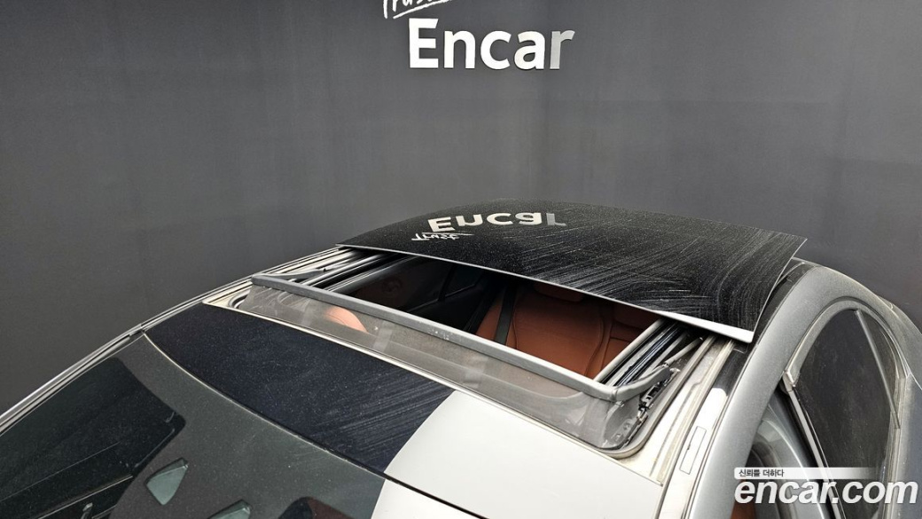 Mercedes-Benz C-Class C200 Avantgarde, 2023