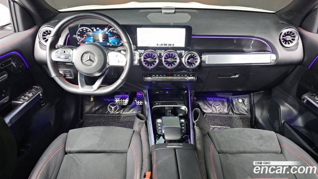 Mercedes-Benz GLB-Class GLB250 4MATIC, 2023