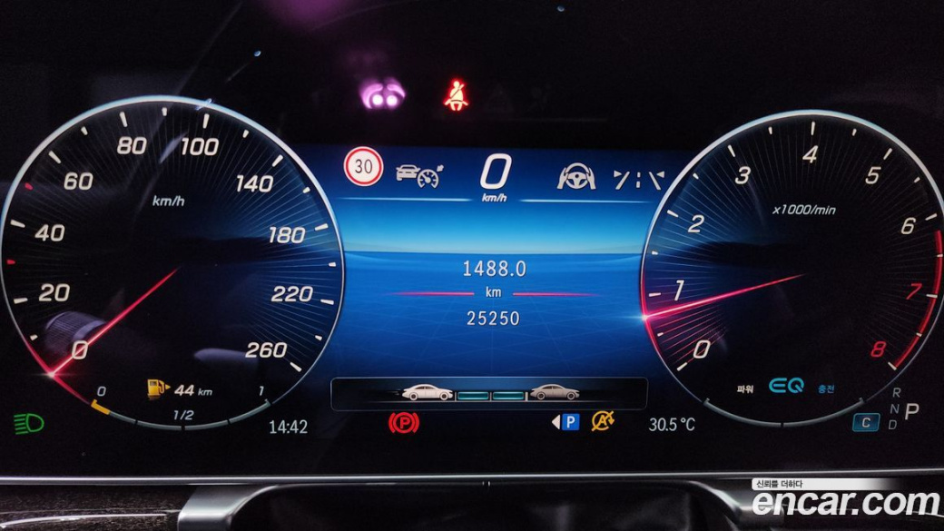 Mercedes-Benz S-Class S580L 4MATIC, 2022