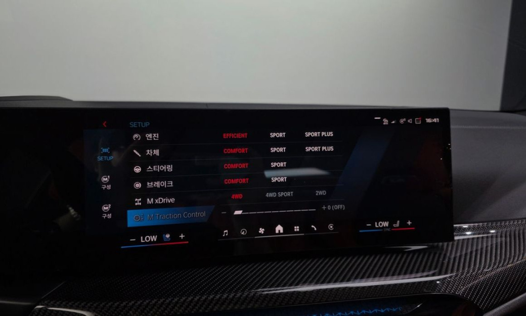 BMW M3 M3 Sedan Competition M xDrive, 2025