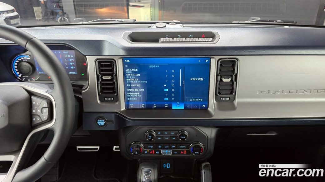 Ford Bronco 2.7 Outer Banks, 2023